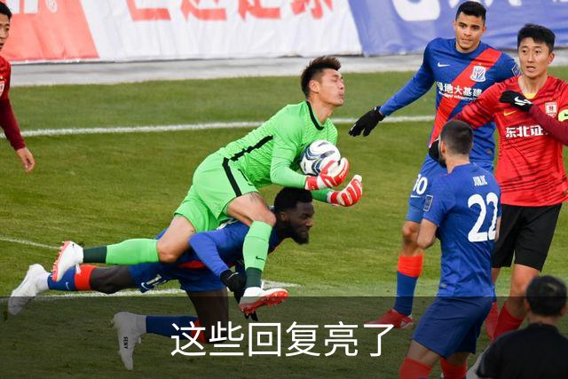 这些回复亮了